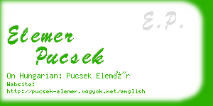 elemer pucsek business card